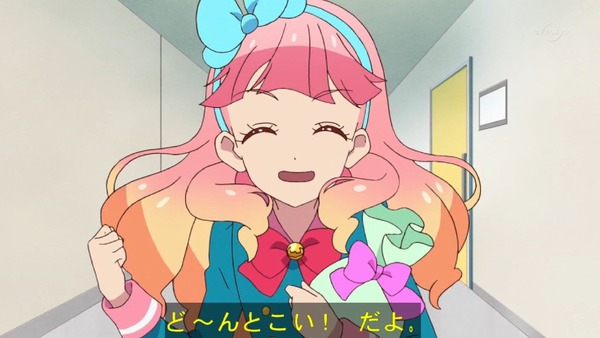 「アイカツフレンズ！」7話感想 (62)