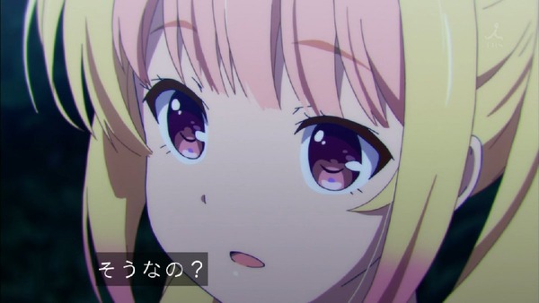 「ガーリッシュナンバー」 (6)
