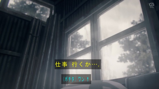 「チェンソーマン」1話感想 (2)