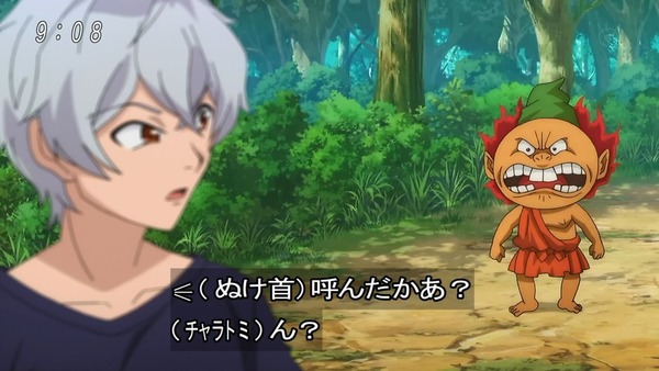 「ゲゲゲの鬼太郎」6期 53話感想  (13)