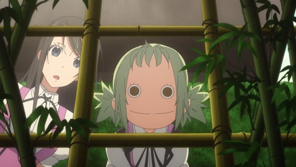 「あまんちゅ!」 (9)