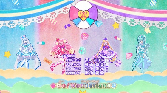 「わんだふるぷりきゅあ！」わんぷり 48話感想 (88)