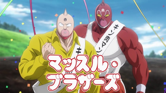「キン肉マン 完璧超人始祖編」第0話感想 (74)