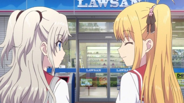 Charlotte(シャーロット) (13)