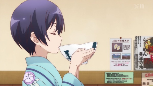 「ラーメン大好き小泉さん」7話 (34)