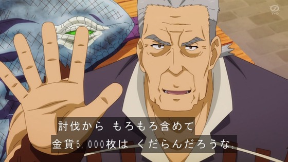 「とんでもスキルで異世界放浪メシ」とんスキ 10話感想 (24)