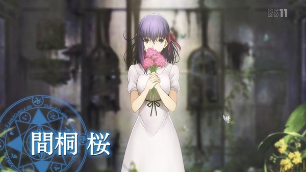 「Fate／Grand Order -First Order-」 (129)