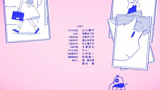 「らんま1/2」1話感想 (77)
