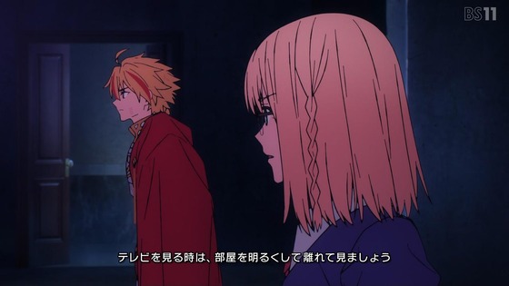 「Fatestrange Fake」13話感想 (2)