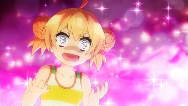 プリズマ☆イリヤ ツヴァイ ヘルツ! (8)