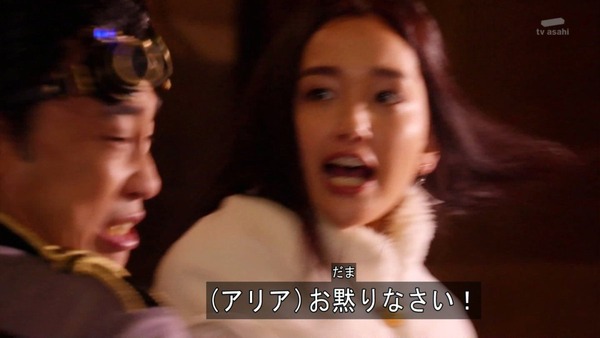 「仮面ライダーゴースト」39話 (1)