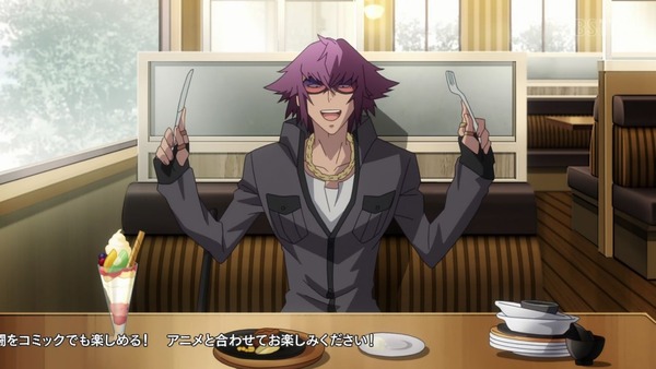 「ReCREATORS（レクリエイターズ)」3話 (15)