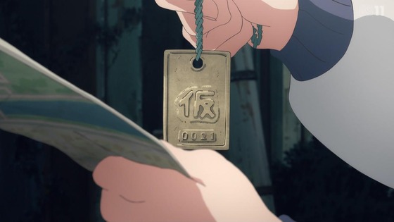 「天国大魔境」12話感想 (25)
