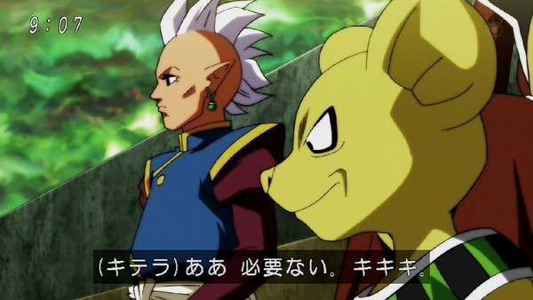 「ドラゴンボール超」115話 (11)