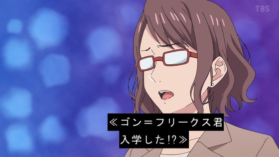 「ウィッチウォッチ」2話感想 (22)
