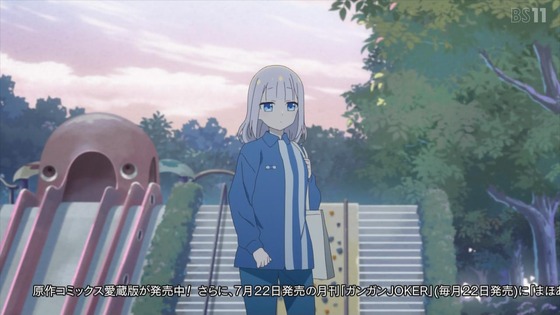 「かつて魔法少女と悪は敵対していた。」2話感想 (18)