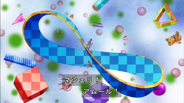 「HUGっと!プリキュア」39話感想 (28)