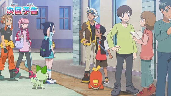「ポケットモンスター」アニポケ42話感想 (58)