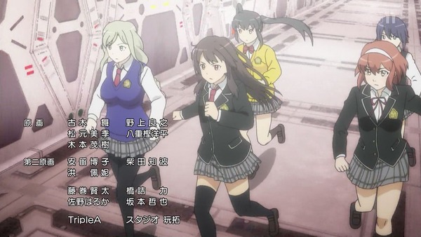 「スクールガールストライカーズ」 (59)