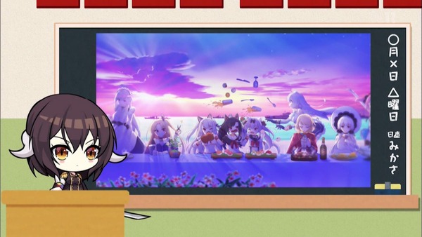 「アズールレーン」特番 (50)