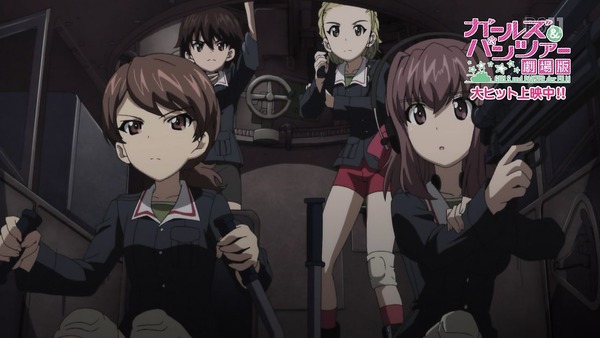 ガールズ&パンツァー これが本当のアンツィオ戦です (466)