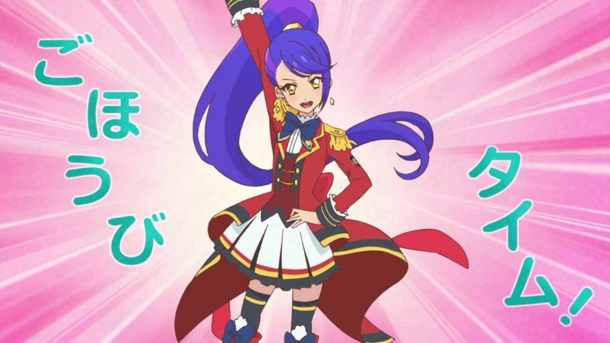 アイカツスターズ 第12話感想 新曲もいい歌じゃん ツバサ先輩のお仕置きタイム ごほうびタイム 画像 ポンポコにゅーす ファン特化型アニメ感想サイト アイカツスターズ 第12話感想 新曲もいい歌じゃん ツバサ先輩のお仕置きタイム ごほうびタイム 画像 ポンポコにゅーす ファン特化型アニメ感想サイト