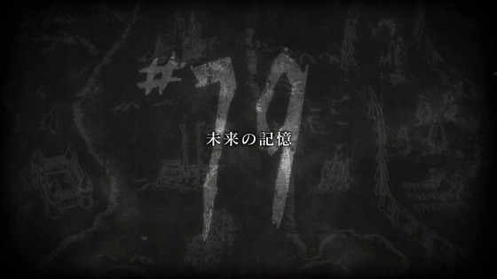 「進撃の巨人」第78話(4期 19話)感想 (119)