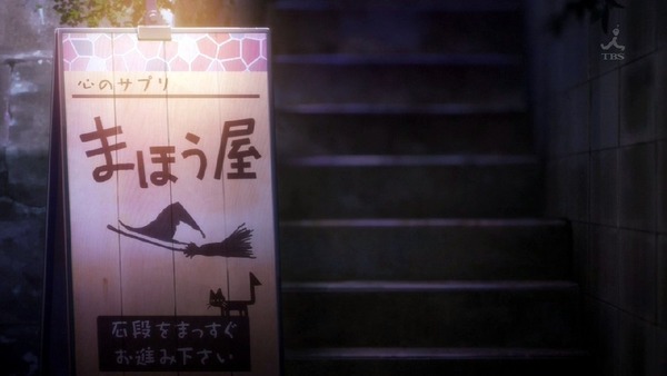 「色づく世界の明日から」1話感想 (26)