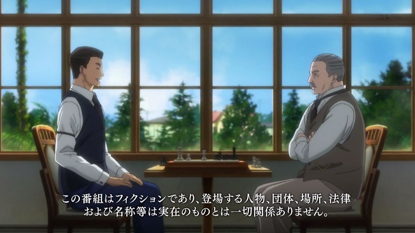 ジョーカー ゲーム 8話感想 情報と命の扱い 思想も主義も違うスパイ組織 D機関と風機関 画像 ポンポコにゅーす ファン特化型アニメ感想サイト