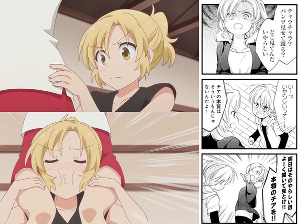 no title