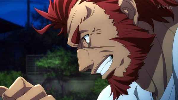 FateZero (46)