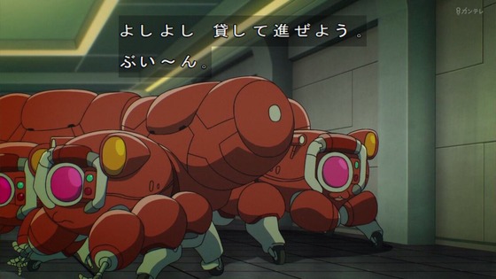 「攻殻機動隊」3話感想 (55)