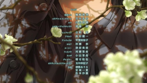 「魔法使いの嫁 SEASON2」2期 1話感想 (105)