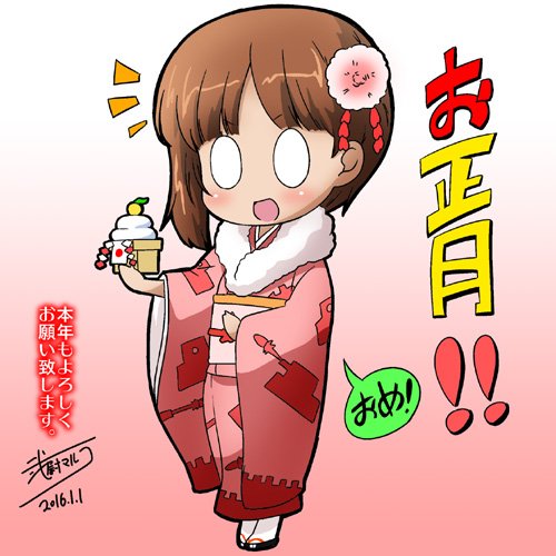 ガルパン (2)