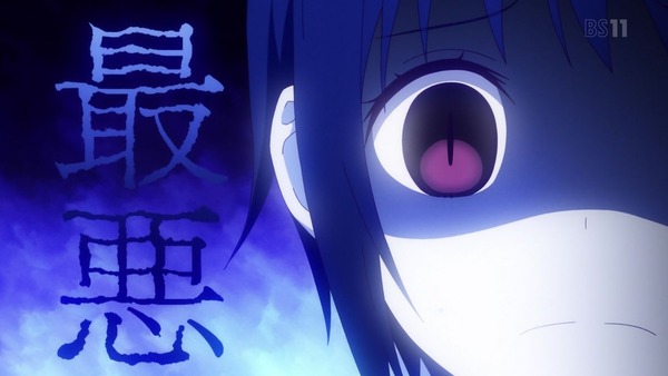 「かぐや様は告らせたい?」2期 第5話感想 画像 (103)