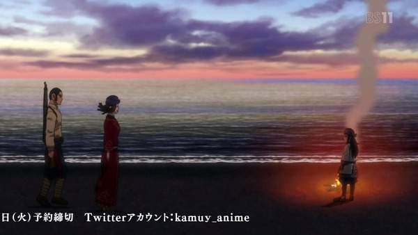 「ゴールデンカムイ」20話感想 (82)