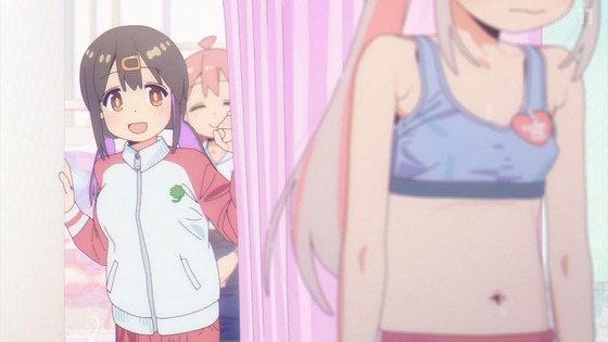 「お兄ちゃんはおしまい!」おにまい 1話感想 (45)