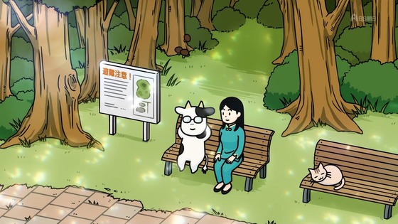 「百姓貴族」11話感想 (42)