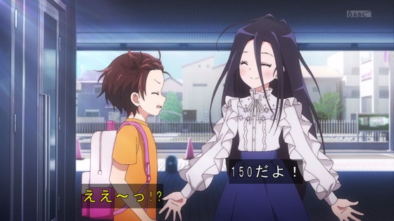 「メダリスト」13話 最終回感想 (17)