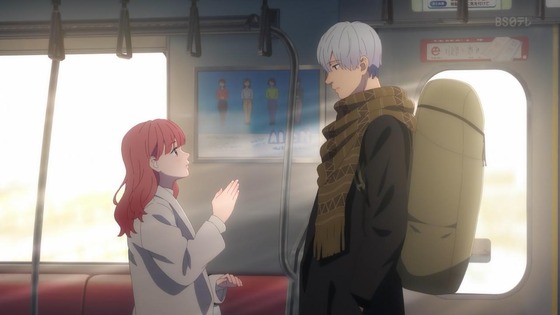 「ゆびさきと恋々」1話感想 (27)