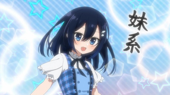 「私を喰べたい、ひとでなし」5話感想 (116)