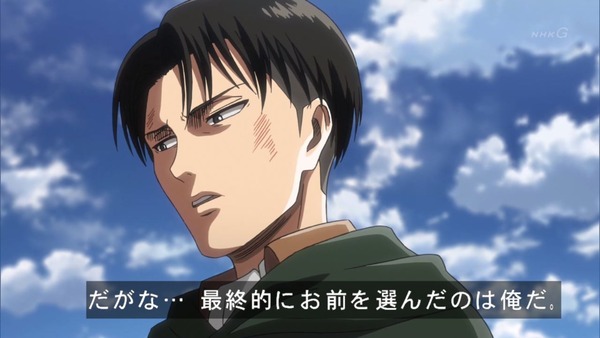 「進撃の巨人」56話感想 (1)