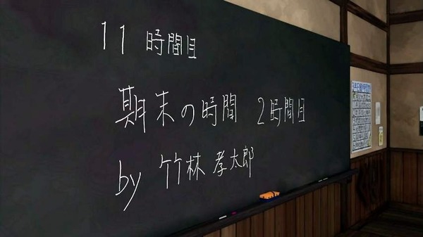 「暗殺教室」第2期 11話感想 (28)