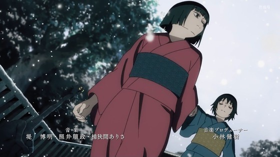 「呪術廻戦」14話感想 (21)