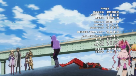 「怪人開発部の黒井津さん」12話感想 最終回 (124)