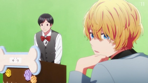 「推しの子」26話感想 (36)