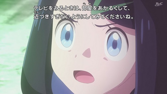 「ポケットモンスター」アニポケ89話感想 (1)