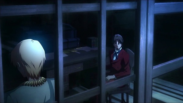 fate (16)