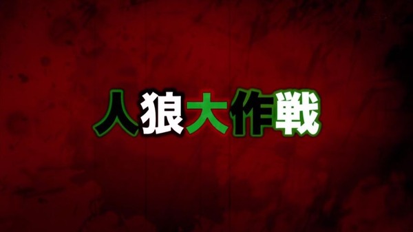 「血界戦線 & BEYOND」2期 3話 (59)