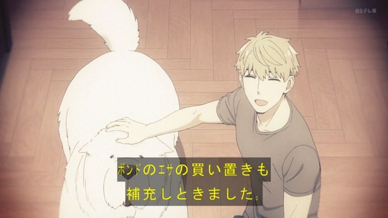 「SPY×FAMILY」47話感想 (68)